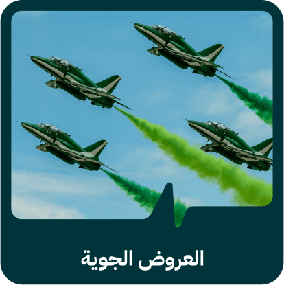 Card AR 2