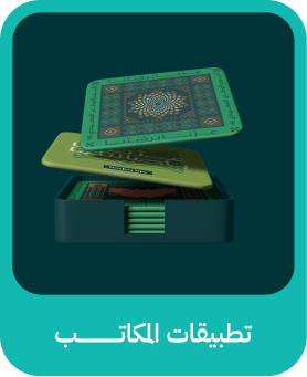 Hover Card